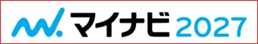 マイナビ2027 サンハウス食品(株)【ハウス食品グループ】ページへのバナー